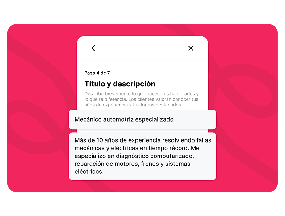 Screen