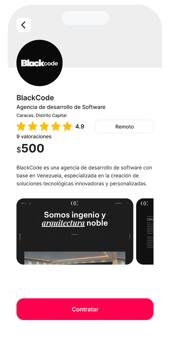 Screen